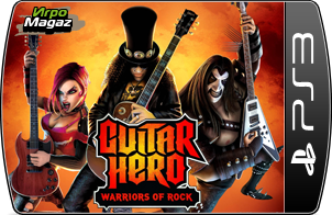 Guitar Hero: Warriors of Rock ��� PS3 